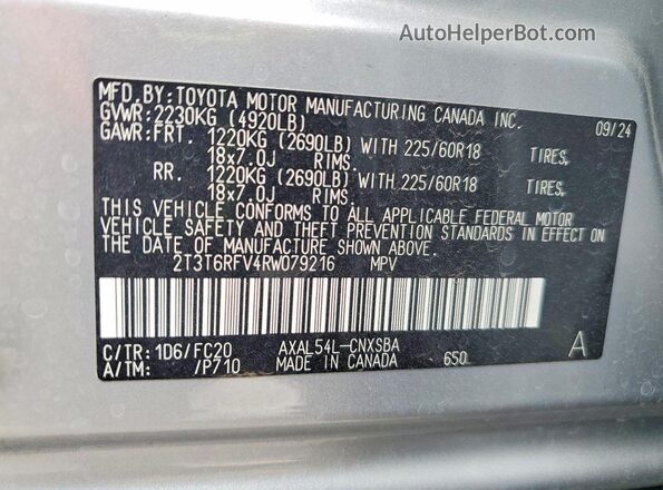 2T3T6RFV4RW079216 2024 TOYOTA RAV4 Серебряный Вид наклейки с VIN-кодом
