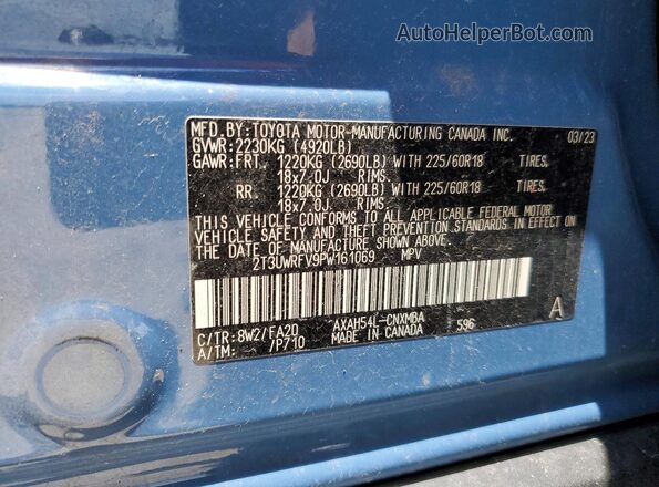 2T3UWRFV9PW161069 2023 TOYOTA RAV4 Blue Панорамний вид салону 360°