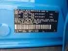 2021 Toyota Rav4 Xle Blue vin: 2T3W1RFV0MW133597 2021 Toyota Rav4 Xle Blue vin: 2T3W1RFV0MW133597