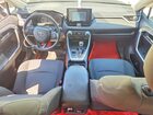 2020 Toyota Rav4 Xle Белый vin: 2T3W1RFV1LC054309