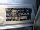 2021 Toyota Rav4 Xle Silver vin: 2T3W1RFV2MW118647 2021 Toyota Rav4 Xle Silver vin: 2T3W1RFV2MW118647