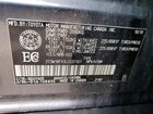2020 Toyota Rav4 Xle Серебряный vin: 2T3W1RFV3LC037561