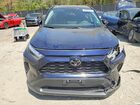 2024 Toyota Rav4 Xle Синий vin: 2T3W1RFV4RW344700