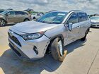 2021 Toyota Rav4 Xle Silver vin: 2T3W1RFV6MC097996