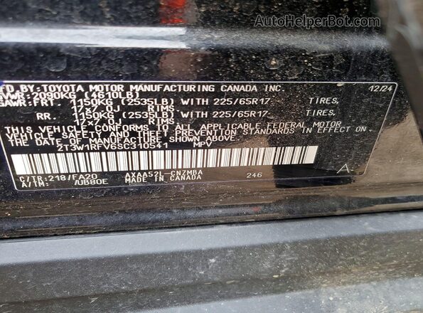 2T3W1RFV6SC310541 2025 TOYOTA LE Черный Вид наклейки с VIN-кодом