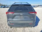 2020 Toyota Rav4 Xle Gray vin: 2T3W1RFV9LC062075 2020 Toyota Rav4 Xle Gray vin: 2T3W1RFV9LC062075
