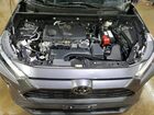2023 Toyota Rav4 Xle Gray vin: 2T3W1RFVXPC238363