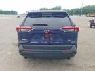2024 Toyota Rav4 Xle Синий vin: 2T3W1RFVXRW358181