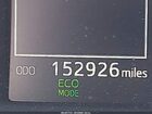 2017 Toyota Rav4 Xle Silver vin: 2T3WFREV1HW335096