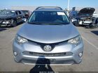 2017 Toyota Rav4 Xle Silver vin: 2T3WFREV1HW335096
