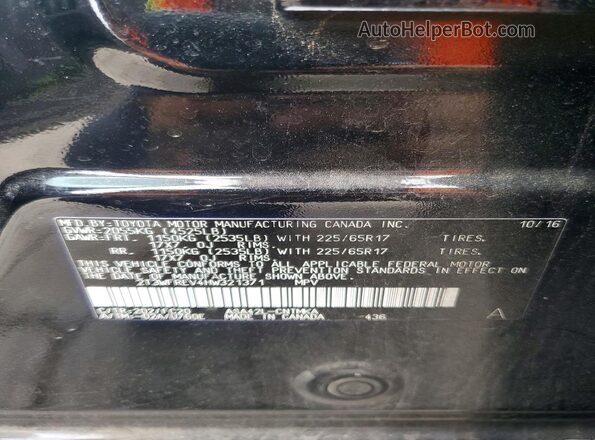 2T3WFREV4HW321371 2017 TOYOTA RAV4 Black Engine compartment view