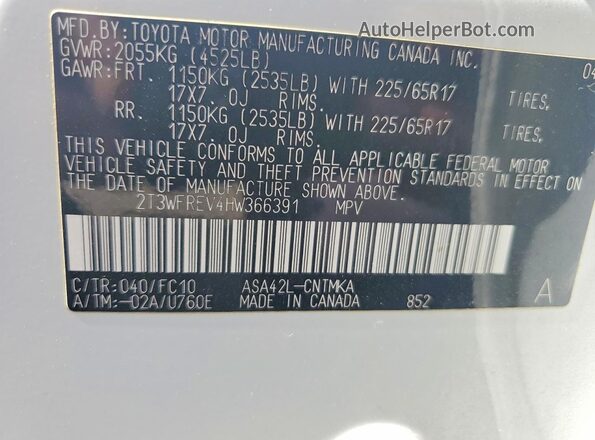 2T3WFREV4HW366391 2017 TOYOTA RAV4 Белый Вид наклейки с VIN-кодом