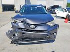 2017 Toyota Rav4 Xle Gray vin: 2T3WFREV5HW337904