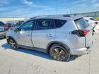 2017 Toyota Rav4 Xle Серебряный vin: 2T3WFREV6HW328323