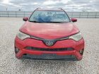 2017 Toyota Rav4 Xle Red vin: 2T3WFREV7HW342568 2017 Toyota Rav4 Xle Red vin: 2T3WFREV7HW342568
