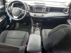 2016 Toyota Rav4 Xle Серебряный vin: 2T3WFREV9GW241305