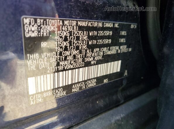 2T3Y1RFV0RW359333 2024 TOYOTA RAV4 Blue ძრავის განყოფილების ხედი