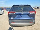2024 Toyota Rav4 Limited Blue vin: 2T3Y1RFV0RW359333 2024 Toyota Rav4 Limited Blue vin: 2T3Y1RFV0RW359333