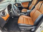 2016 Toyota Rav4 Limited White vin: 2T3YFREV2GW258987