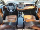 2016 Toyota Rav4 Limited Black vin: 2T3YFREV5GW240936