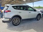 2017 Toyota Rav4 Limited White vin: 2T3YFREV8HW378455