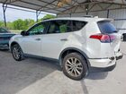 2017 Toyota Rav4 Limited White vin: 2T3YFREV8HW378455
