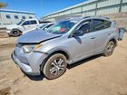 2017 Toyota Rav4 Le Серебряный vin: 2T3ZFREV0HW388935 2017 Toyota Rav4 Le Серебряный vin: 2T3ZFREV0HW388935