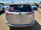 2017 Toyota Rav4 Le Серебряный vin: 2T3ZFREV0HW388935 2017 Toyota Rav4 Le Серебряный vin: 2T3ZFREV0HW388935