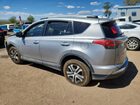 2017 Toyota Rav4 Le Серебряный vin: 2T3ZFREV0HW388935 2017 Toyota Rav4 Le Серебряный vin: 2T3ZFREV0HW388935