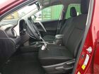 2018 Toyota Rav4 Le Red vin: 2T3ZFREV1JW418465