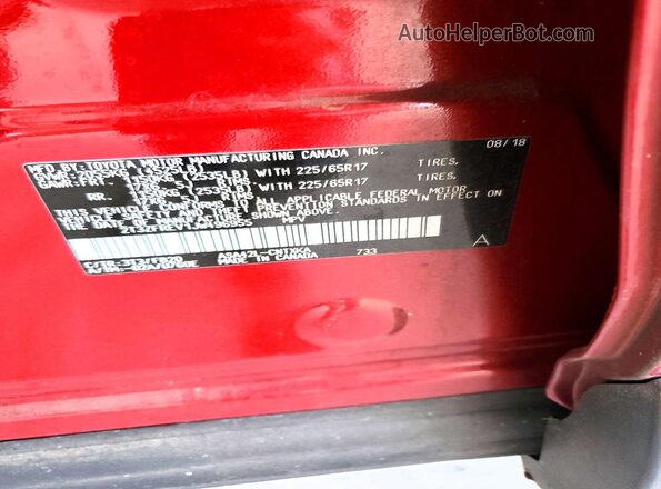 2T3ZFREV1JW496955 2018 TOYOTA RAV4 Red ძრავის განყოფილების ხედი