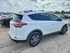 2016 Toyota Rav4 Le White vin: 2T3ZFREV2GW293470 2016 Toyota Rav4 Le White vin: 2T3ZFREV2GW293470