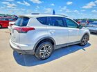 2017 Toyota Rav4 Le White vin: 2T3ZFREV2HW320815 2017 Toyota Rav4 Le White vin: 2T3ZFREV2HW320815