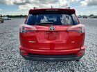 2017 Toyota Rav4 Le Red vin: 2T3ZFREV2HW330373 2017 Toyota Rav4 Le Red vin: 2T3ZFREV2HW330373