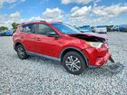 2017 Toyota Rav4 Le Red vin: 2T3ZFREV2HW330373 2017 Toyota Rav4 Le Red vin: 2T3ZFREV2HW330373
