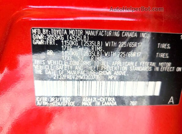 2T3ZFREV2HW330373 2017 TOYOTA RAV4 Red 360 interior view