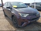 2017 Toyota Rav4 Le Burgundy vin: 2T3ZFREV3HW372602