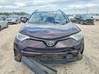 2017 Toyota Rav4 Le Maroon vin: 2T3ZFREV4HW330780