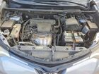 2017 Toyota Rav4 Le Silver vin: 2T3ZFREV4HW362211