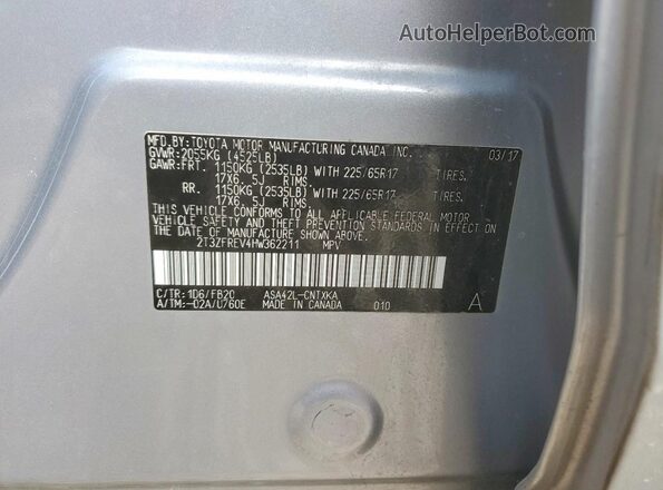 2T3ZFREV4HW362211 2017 TOYOTA RAV4 Silver Vista interior de 360 grados