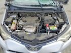 2017 Toyota Rav4 Le Silver vin: 2T3ZFREV4HW371832