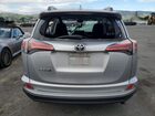 2017 Toyota Rav4 Le Silver vin: 2T3ZFREV4HW371832