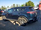 2018 Toyota Rav4 Le Blue vin: 2T3ZFREV5JW502059