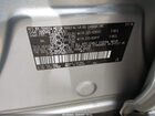 2016 Toyota Rav4 Le Серый vin: 2T3ZFREV7GW252056