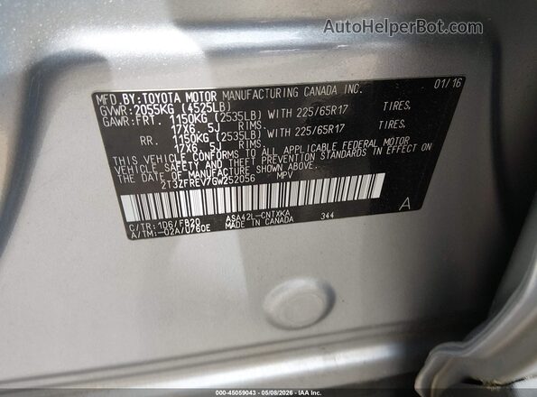 2T3ZFREV7GW252056 2016 TOYOTA LE Серый Вид подкапотного пространства