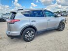 2016 Toyota Rav4 Le Gray vin: 2T3ZFREV7GW264658 2016 Toyota Rav4 Le Gray vin: 2T3ZFREV7GW264658