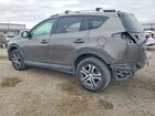 2016 Toyota Rav4 Le Gray vin: 2T3ZFREV9GW235128