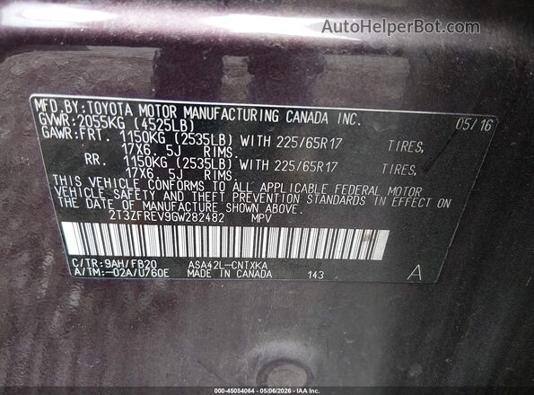 2T3ZFREV9GW282482 2016 TOYOTA LE Фиолетовый Вид подкапотного пространства