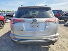 2017 Toyota Rav4 Le Серебряный vin: 2T3ZFREV9HW387671