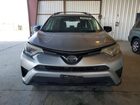 2017 Toyota Rav4 Le Silver vin: 2T3ZFREVXHW316060
